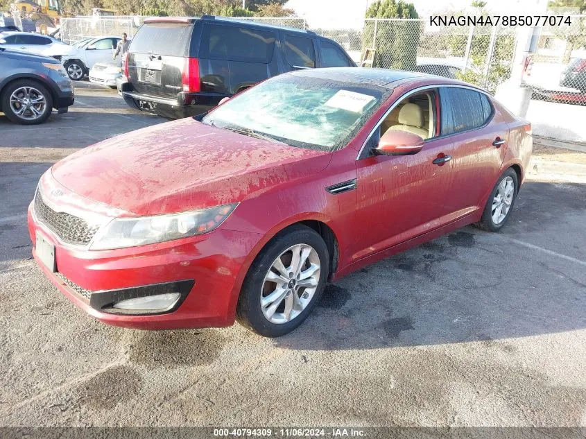 2011 Kia Optima Ex VIN: KNAGN4A78B5077074 Lot: 40794309