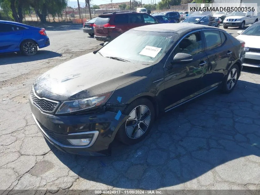 2011 Kia Optima Hybrid Ex VIN: KNAGM4AD6B5000356 Lot: 40824917