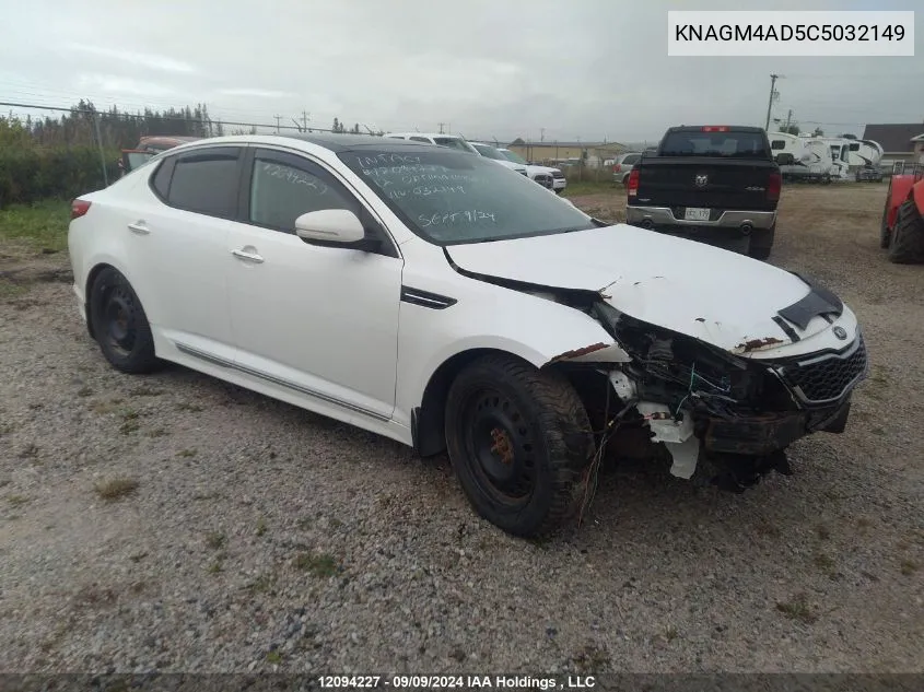 KNAGM4AD5C5032149 2012 Kia Optima