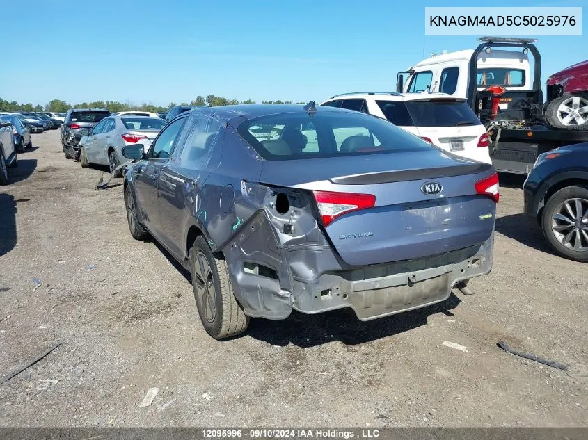 KNAGM4AD5C5025976 2012 Kia Optima