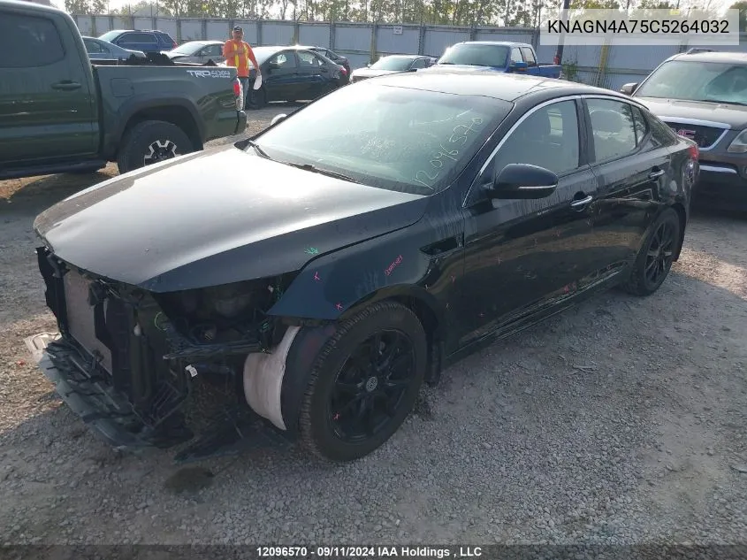 2012 Kia Optima VIN: KNAGN4A75C5264032 Lot: 12096570