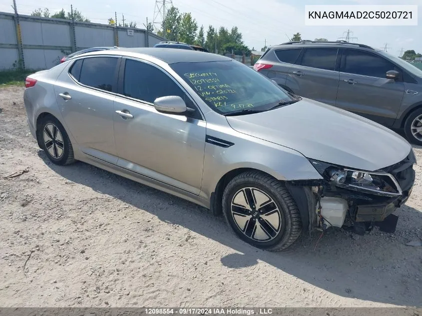 2012 Kia Optima VIN: KNAGM4AD2C5020721 Lot: 12098554