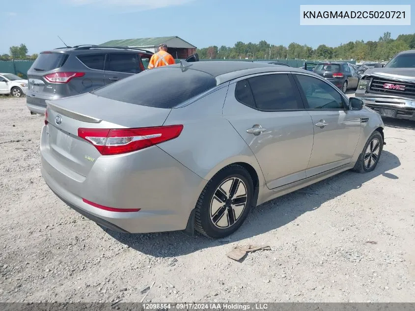 2012 Kia Optima VIN: KNAGM4AD2C5020721 Lot: 12098554