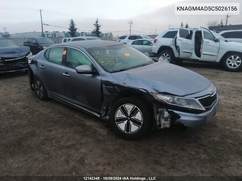 2012 Kia Optima VIN: KNAGM4AD5C5026156 Lot: 12142348