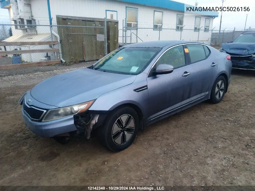 2012 Kia Optima VIN: KNAGM4AD5C5026156 Lot: 12142348