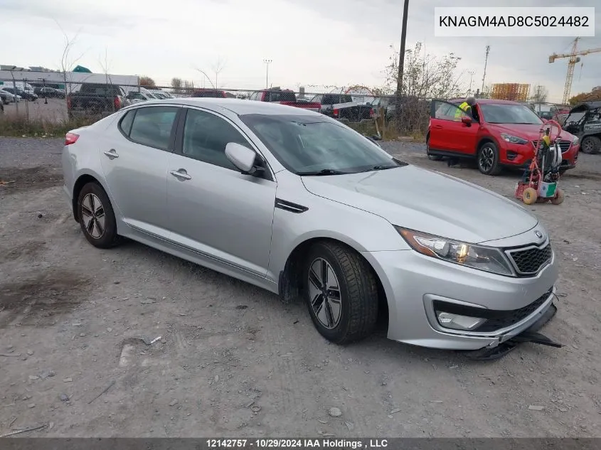 2012 Kia Optima VIN: KNAGM4AD8C5024482 Lot: 12142757