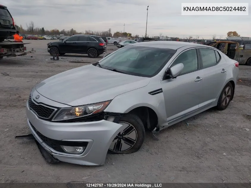 2012 Kia Optima VIN: KNAGM4AD8C5024482 Lot: 12142757