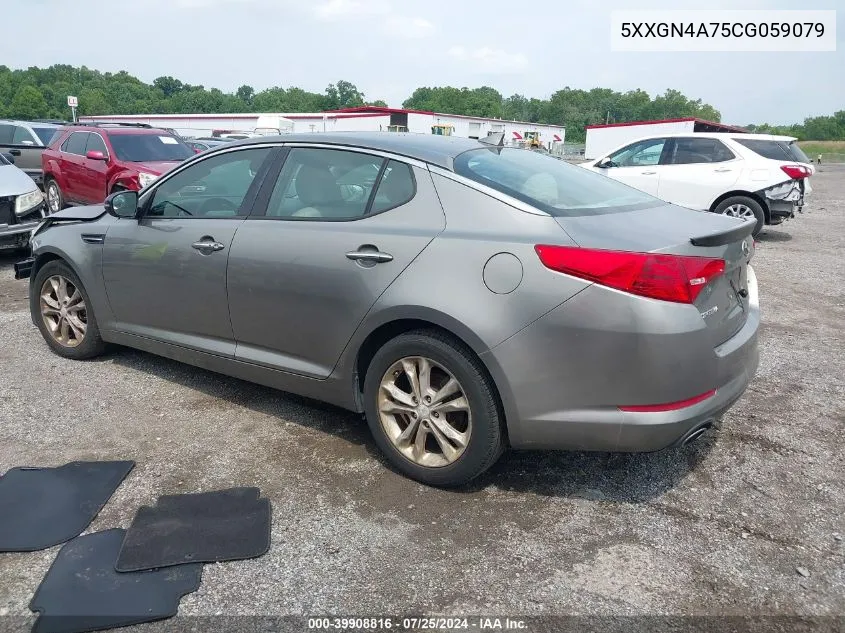 5XXGN4A75CG059079 2012 Kia Optima Ex