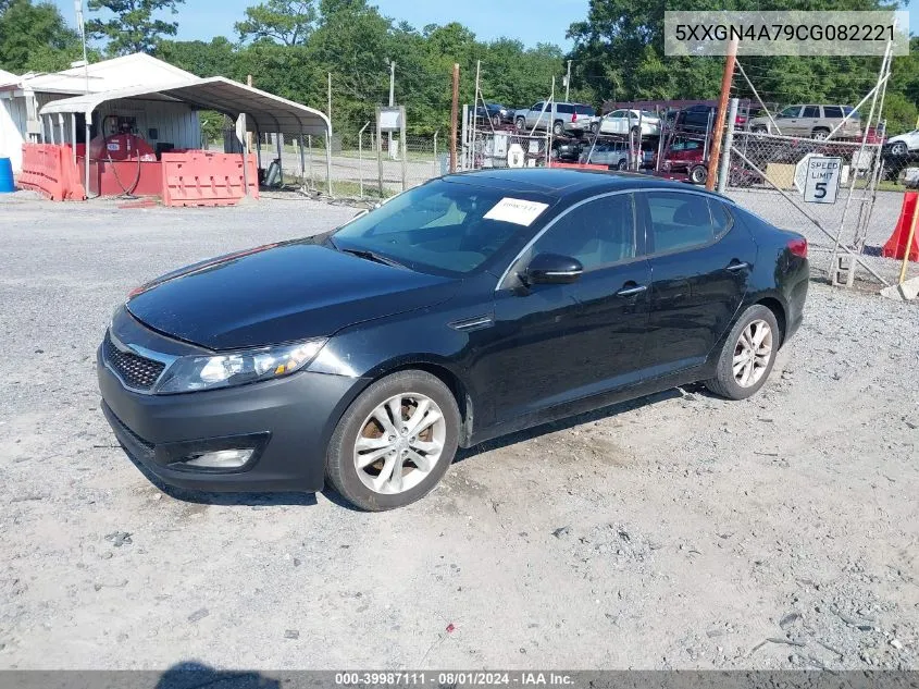 2012 Kia Optima Ex VIN: 5XXGN4A79CG082221 Lot: 39987111