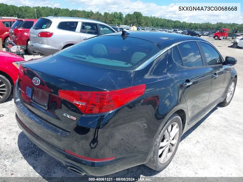 2012 Kia Optima Ex VIN: 5XXGN4A73CG068668 Lot: 40061321