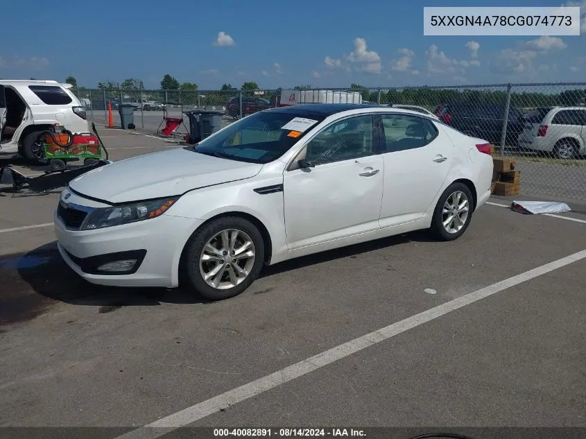 2012 Kia Optima Ex VIN: 5XXGN4A78CG074773 Lot: 40082891