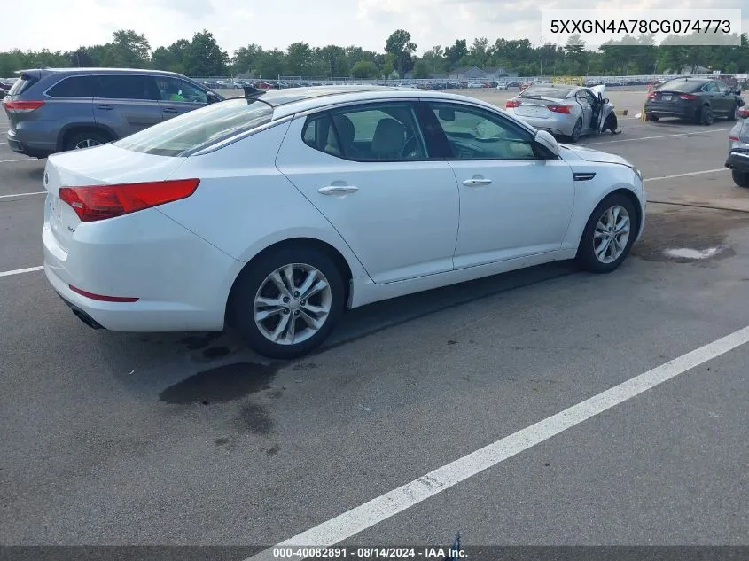 2012 Kia Optima Ex VIN: 5XXGN4A78CG074773 Lot: 40082891