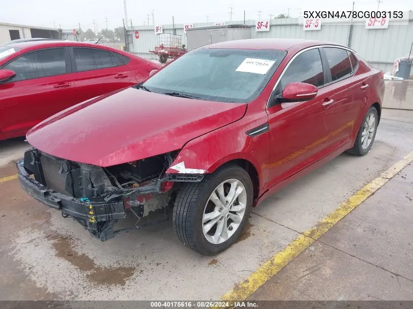 2012 Kia Optima Ex VIN: 5XXGN4A78CG003153 Lot: 40175616