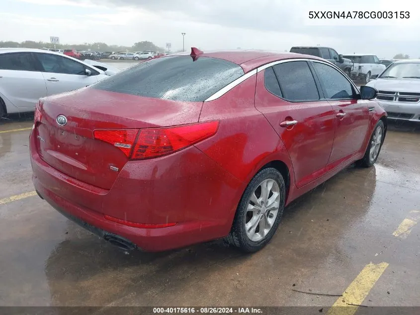 5XXGN4A78CG003153 2012 Kia Optima Ex