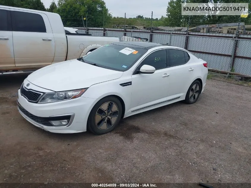 KNAGM4AD0C5019471 2012 Kia Optima Hybrid Ex