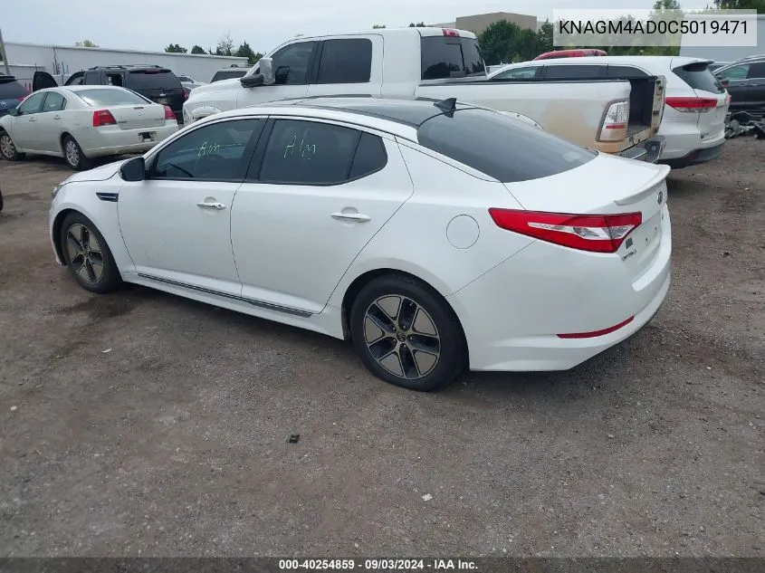 2012 Kia Optima Hybrid Ex VIN: KNAGM4AD0C5019471 Lot: 40254859