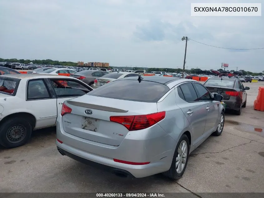 5XXGN4A78CG010670 2012 Kia Optima Ex