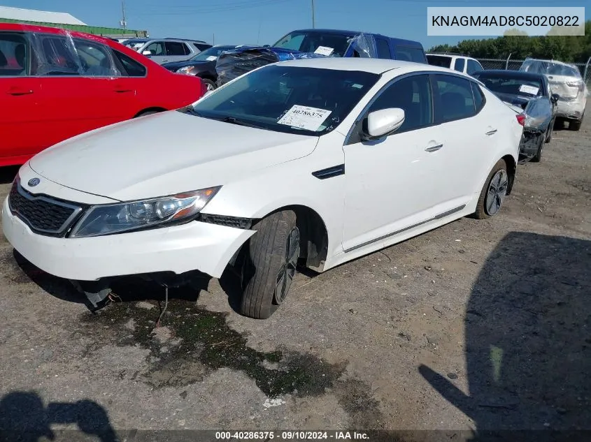 2012 Kia Optima Hybrid VIN: KNAGM4AD8C5020822 Lot: 40286375