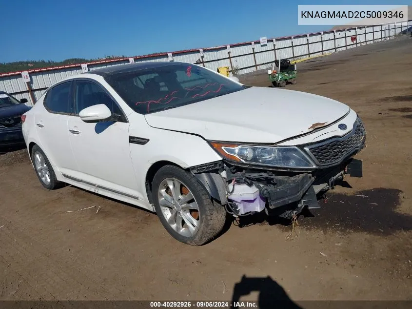 2012 Kia Optima Hybrid Ex VIN: KNAGM4AD2C5009346 Lot: 40292926