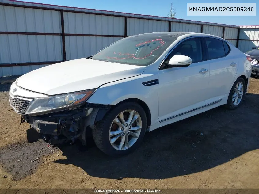 2012 Kia Optima Hybrid Ex VIN: KNAGM4AD2C5009346 Lot: 40292926