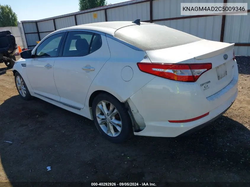 2012 Kia Optima Hybrid Ex VIN: KNAGM4AD2C5009346 Lot: 40292926