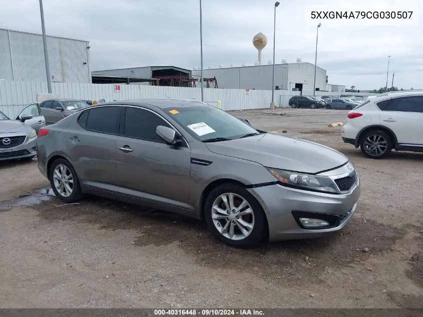 2012 Kia Optima Ex VIN: 5XXGN4A79CG030507 Lot: 40316448