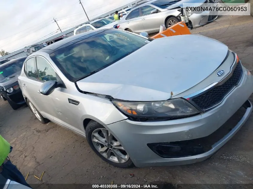 2012 Kia Optima Ex VIN: 5XXGN4A76CG060953 Lot: 40330355