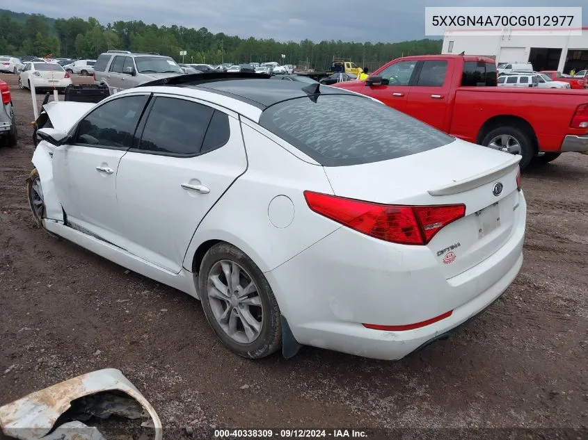 5XXGN4A70CG012977 2012 Kia Optima Ex