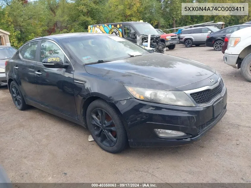 2012 Kia Optima Ex VIN: 5XXGN4A74CG003411 Lot: 40358063