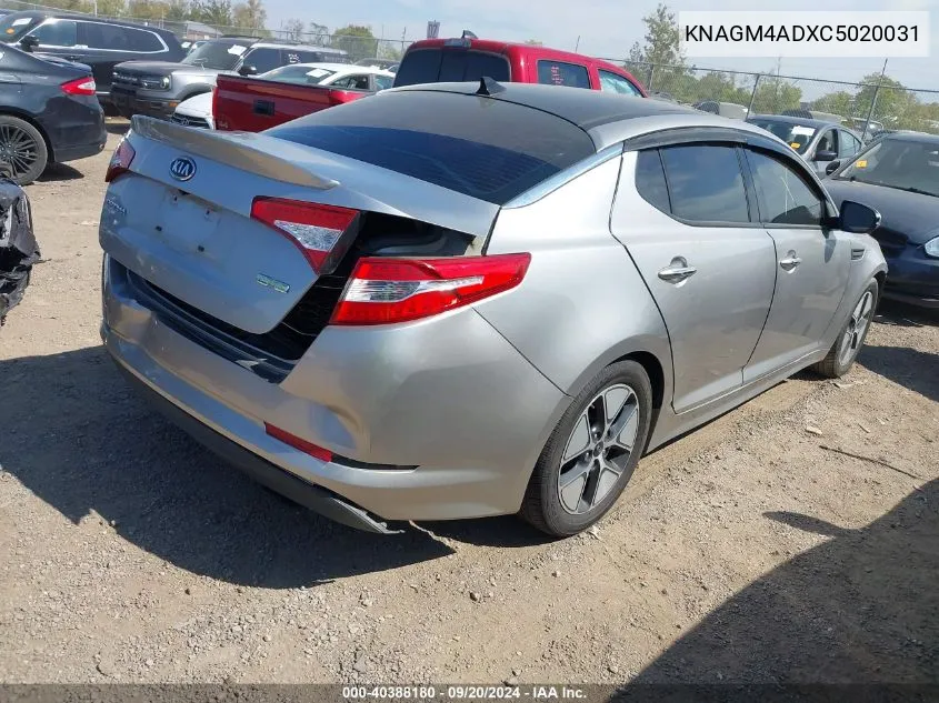 2012 Kia Optima Hybrid Ex VIN: KNAGM4ADXC5020031 Lot: 40388180