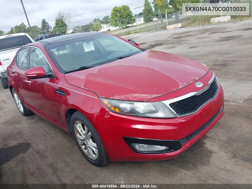 2012 Kia Optima Ex VIN: 5XXGN4A70CG010033 Lot: 40418594