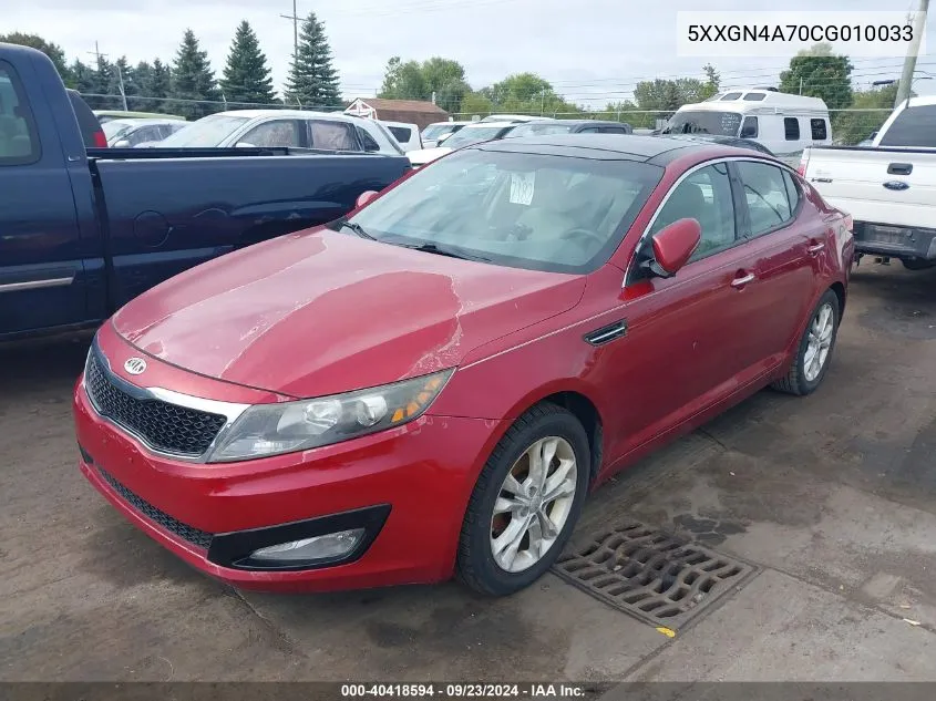 2012 Kia Optima Ex VIN: 5XXGN4A70CG010033 Lot: 40418594