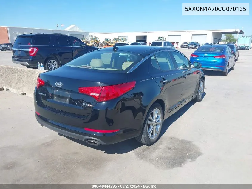 2012 Kia Optima Ex VIN: 5XXGN4A70CG070135 Lot: 40444295