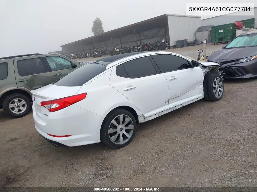 5XXGR4A61CG077784 2012 Kia Optima Sx