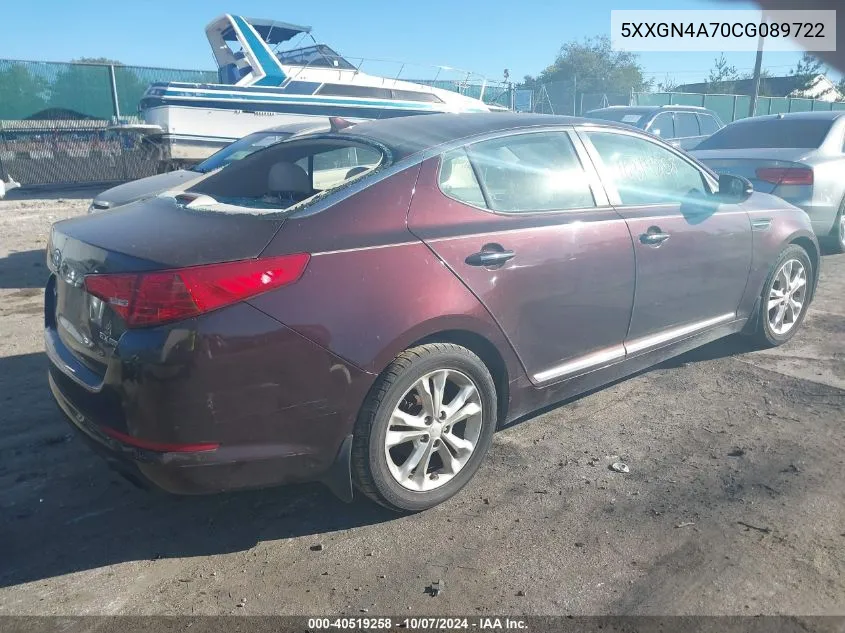 5XXGN4A70CG089722 2012 Kia Optima Ex