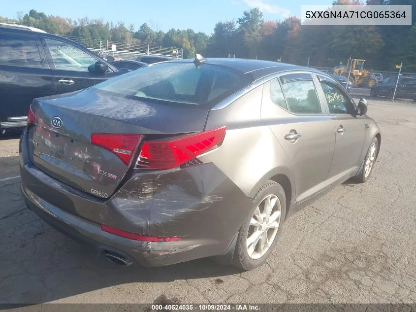 2012 Kia Optima Ex VIN: 5XXGN4A71CG065364 Lot: 40524035