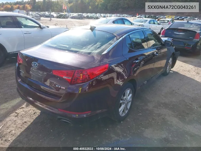 2012 Kia Optima Ex VIN: 5XXGN4A72CG043261 Lot: 40532533