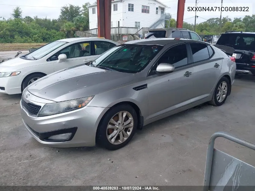 2012 Kia Optima Ex VIN: 5XXGN4A71CG088322 Lot: 40539283