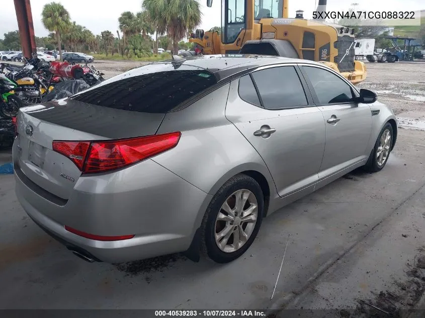 2012 Kia Optima Ex VIN: 5XXGN4A71CG088322 Lot: 40539283