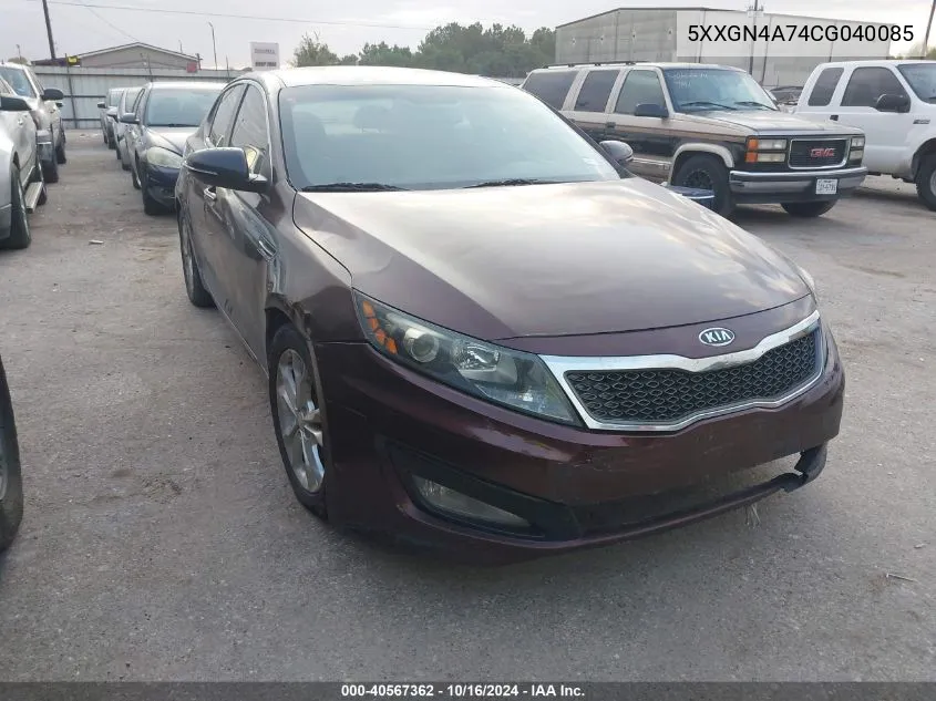 2012 Kia Optima Ex VIN: 5XXGN4A74CG040085 Lot: 40567362