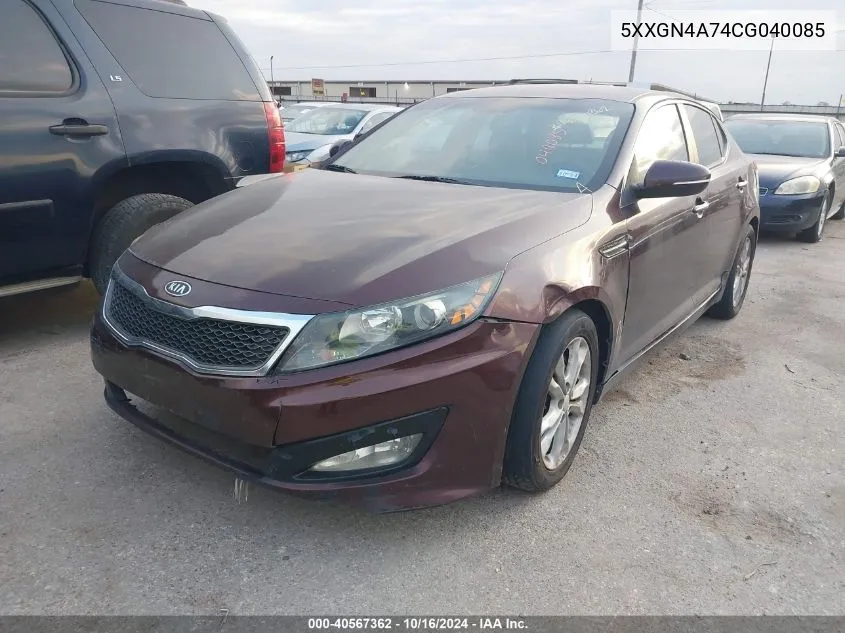 2012 Kia Optima Ex VIN: 5XXGN4A74CG040085 Lot: 40567362