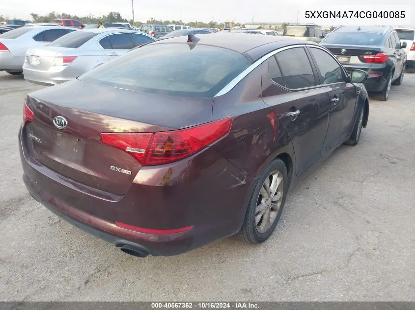 2012 Kia Optima Ex VIN: 5XXGN4A74CG040085 Lot: 40567362