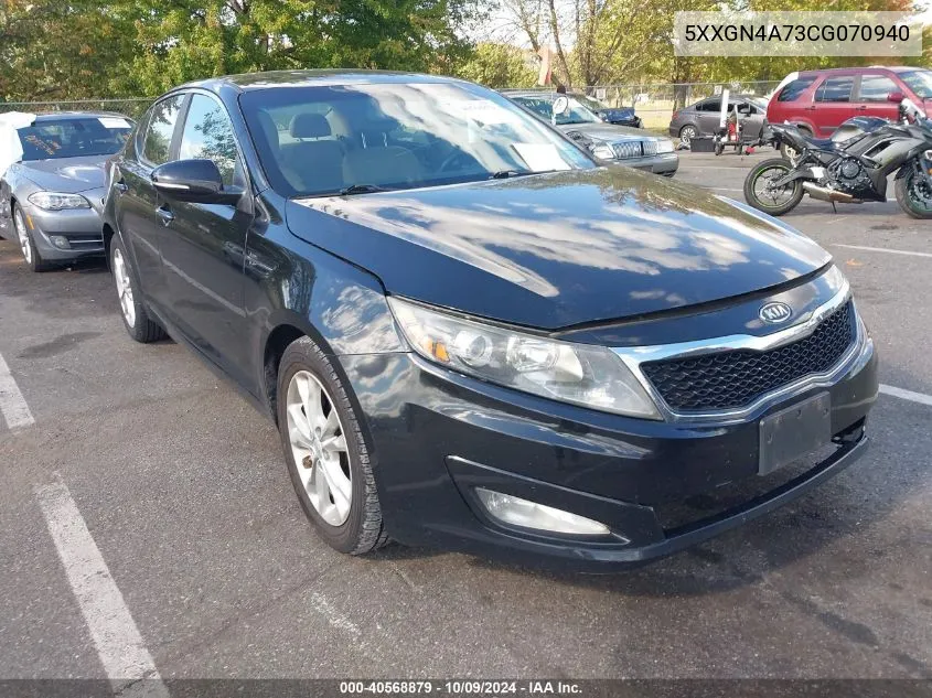 2012 Kia Optima Ex VIN: 5XXGN4A73CG070940 Lot: 40568879