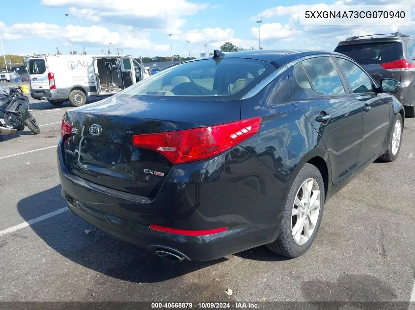 2012 Kia Optima Ex VIN: 5XXGN4A73CG070940 Lot: 40568879