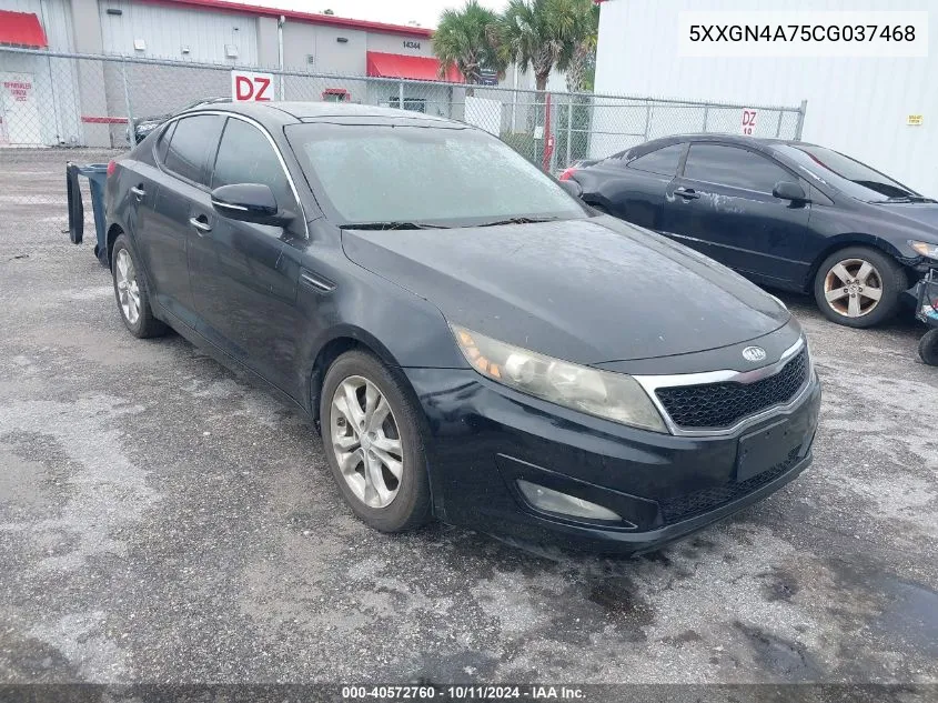 2012 Kia Optima Ex VIN: 5XXGN4A75CG037468 Lot: 40572760