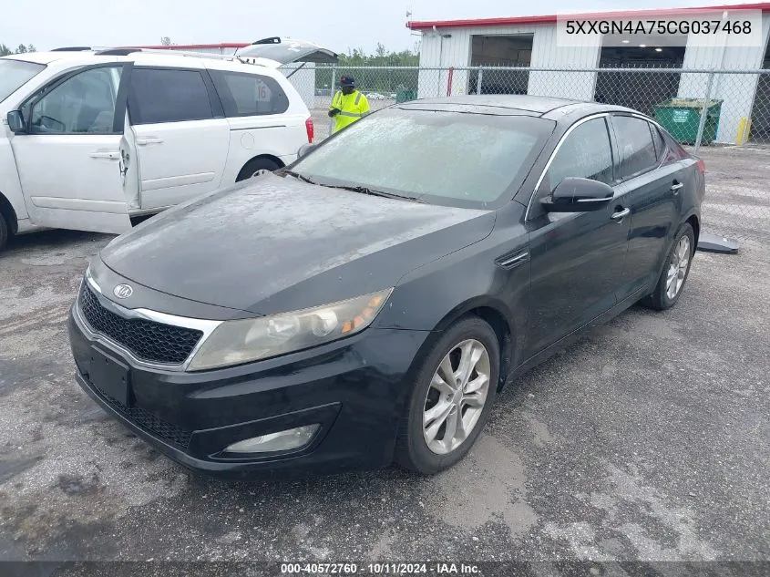 5XXGN4A75CG037468 2012 Kia Optima Ex