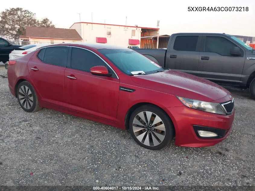 2012 Kia Optima Sx VIN: 5XXGR4A63CG073218 Lot: 40604017