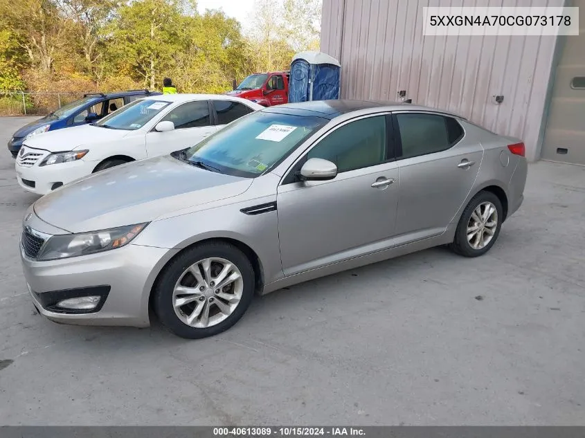 2012 Kia Optima Ex VIN: 5XXGN4A70CG073178 Lot: 40613089