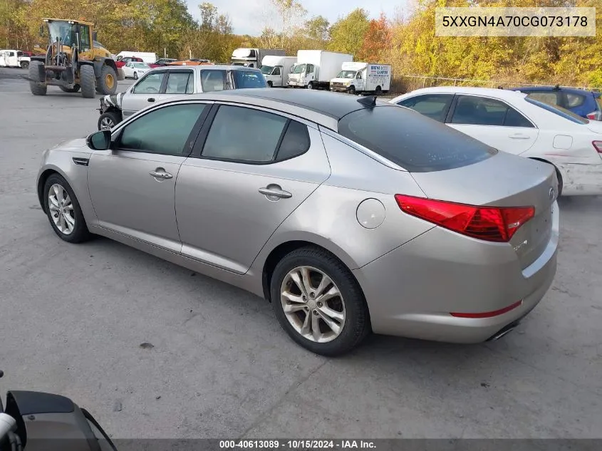 2012 Kia Optima Ex VIN: 5XXGN4A70CG073178 Lot: 40613089