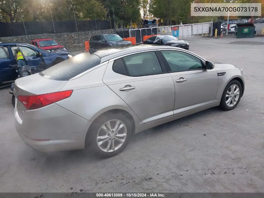 2012 Kia Optima Ex VIN: 5XXGN4A70CG073178 Lot: 40613089